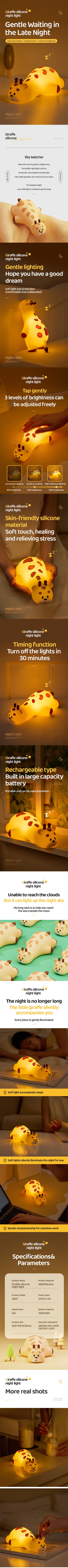 Lámpara de Noche Jirafa Amarilla – LED Recargable, Dulce y Perfecta para Niños